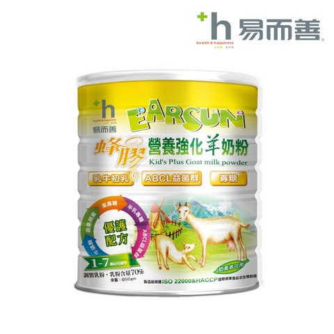 易而善 蜂膠營養強化羊奶粉-幼兒適用 (850g/罐)